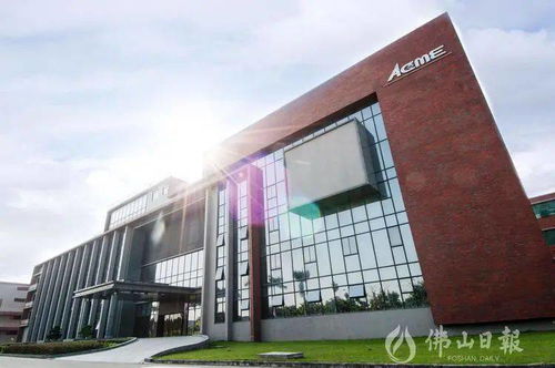 厲害了 高明造 燈光設備照亮冬奧會開幕式